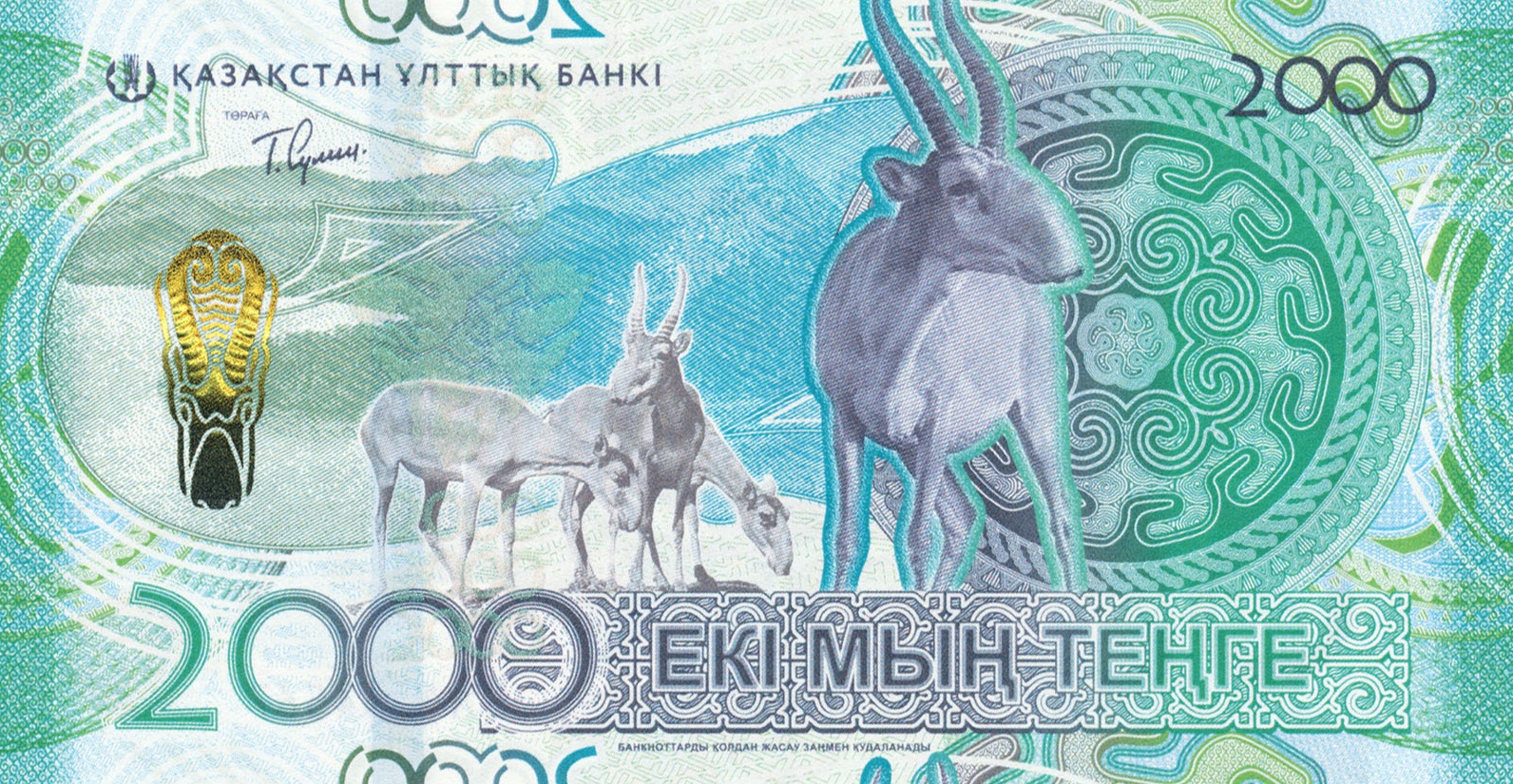 Когда частная финансовая помощь может выручить жителя Актау
